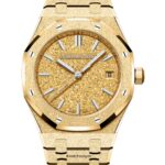 Audemars Piguet Royal Oak Frosted Yellow Gold 34mm 77450BA.GG.1361BA.01 (WTB)