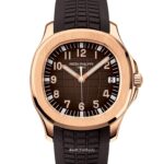 Patek Philippe Aquanaut "Brown Dial" Rose Gold 5167R-001 (WTB)