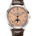 Patek Philippe Perpetual Calendar White Gold 5320G-011 (WTB)